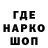 Каннабис Bruce Banner Bekzod Mansurov
