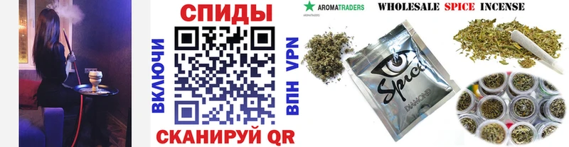 Бутират жидкий экстази  Мариинск 
