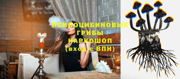 марки nbome Баксан