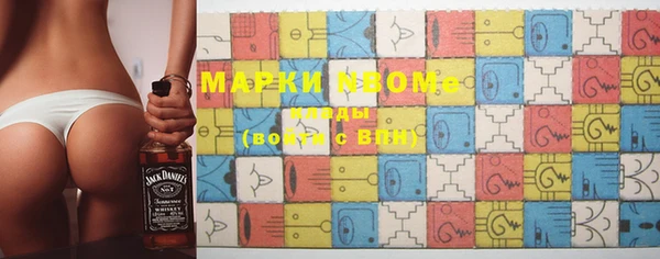 винт Арсеньев
